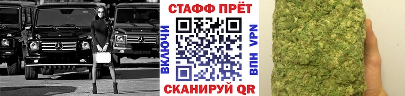 Где купить Печора Амфетамин  Бошки Шишки  Cocaine  Кетамин  ГАШ  СОЛЬ  OMG ТОР  Меф мяу мяу 
