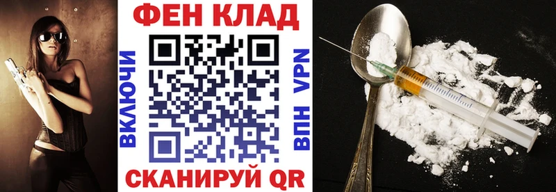 АМФЕТАМИН 97% купить сайты Печора