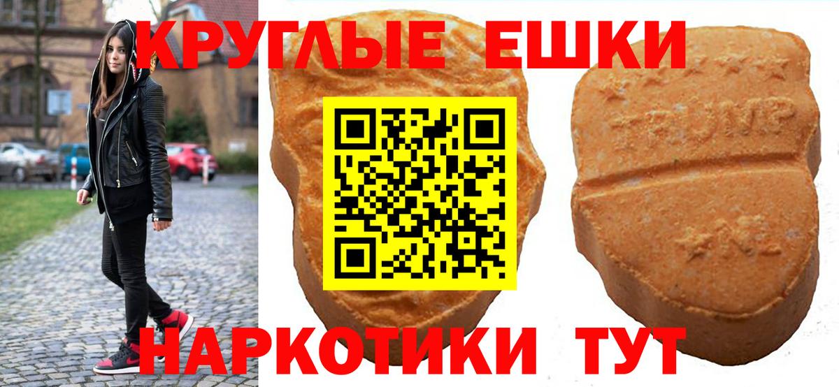 ГАШИШ  Вход с VPN  NBOMe  ГАШИШ  Мефедрон   Печора  Каннабис 
