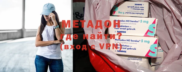 меф VHQ Балабаново