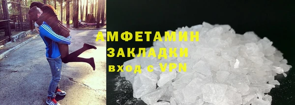 дживик Семилуки