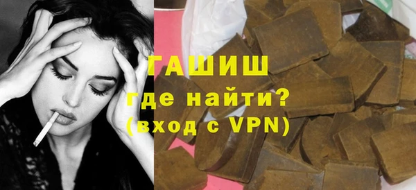 MDMA Баксан