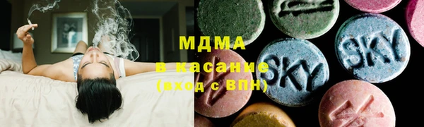 меф VHQ Балабаново