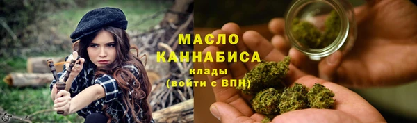 2c-b Балахна