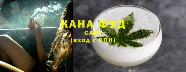 меф VHQ Балабаново