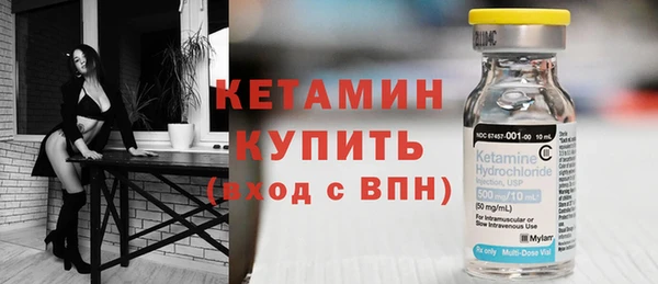 хмурый Белоозёрский