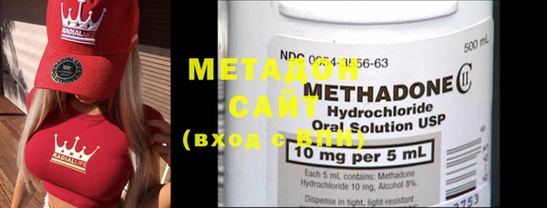 MDMA Баксан