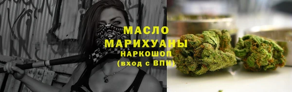 меф VHQ Балабаново