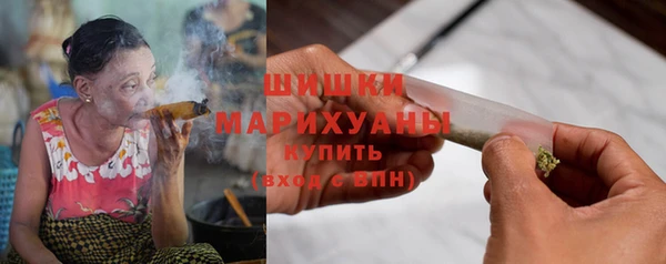 MDMA Баксан