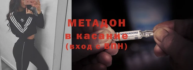 дживик Семилуки