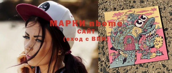a pvp Семёнов