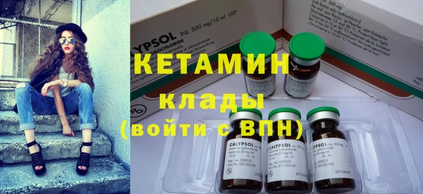 меф VHQ Балабаново