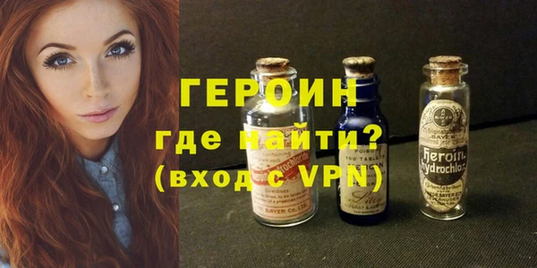 мет Семикаракорск
