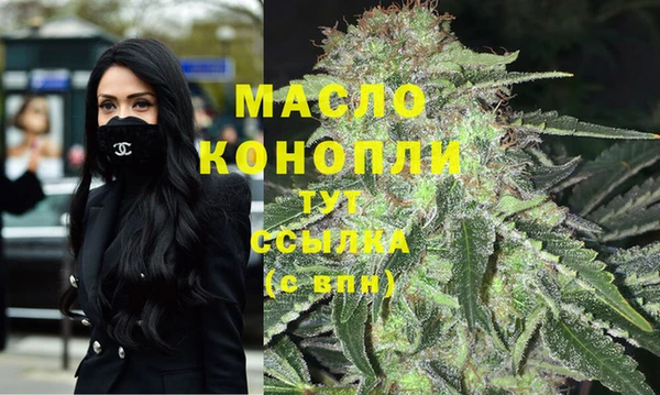 меф VHQ Балабаново