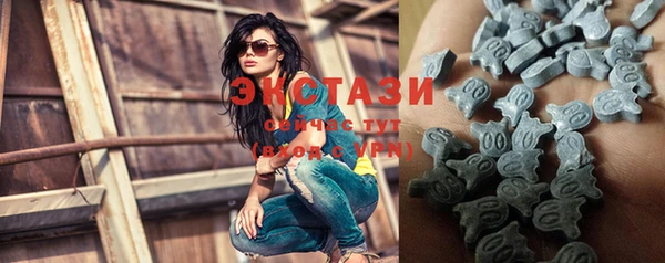 2c-b Балахна