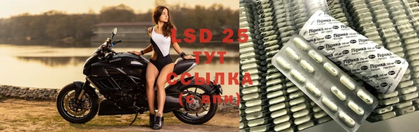 2c-b Балахна
