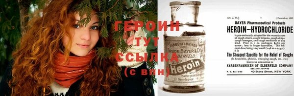 хмурый Белоозёрский