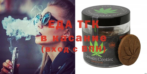 2c-b Балахна