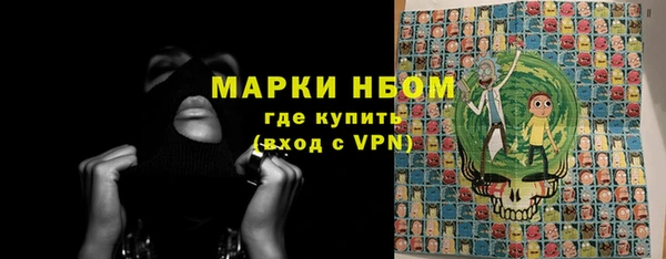 меф VHQ Балабаново