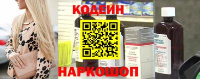 дурь Наро-Фоминск