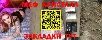 амф Нарткала