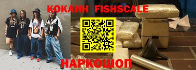 амф Нарткала