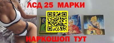 дурь Наро-Фоминск