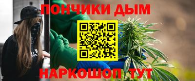 ешки Нальчик