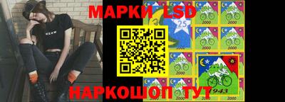 дурь Наро-Фоминск