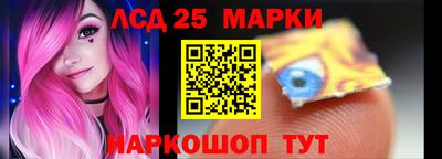дурь Наро-Фоминск