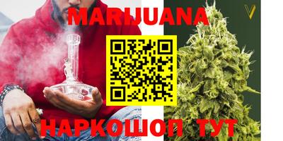 ешки Нальчик