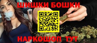 амф Нарткала