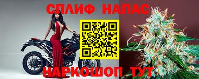 амф Нарткала