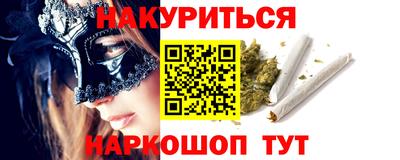 ешки Нальчик