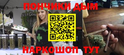 амф Нарткала