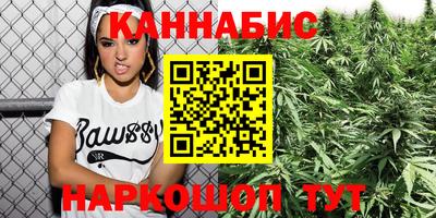 амф Нарткала
