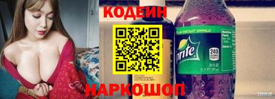 амф Нарткала