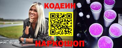 амф Нарткала