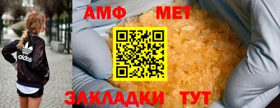 ешки Нальчик
