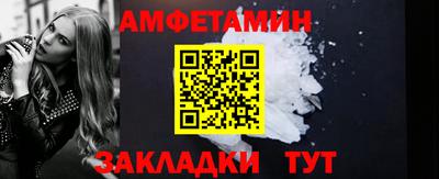 мескалин Тула