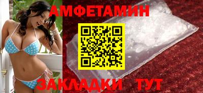 ешки Нальчик