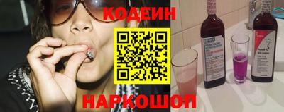 ешки Нальчик
