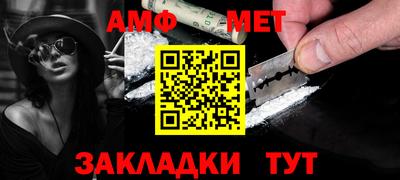 дурь Наро-Фоминск
