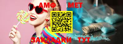 ешки Нальчик