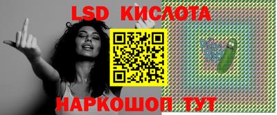 ешки Нальчик