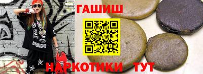 ешки Нальчик