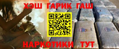 амф Нарткала