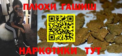 амф Нарткала