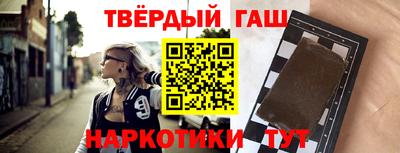 амф Нарткала