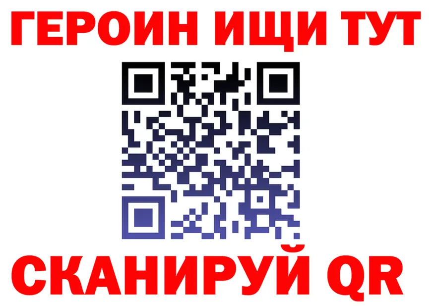 А ПВП VHQ зеркало мориарти блэк спрут Печора